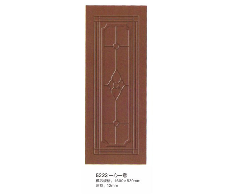 5223һ��һ��