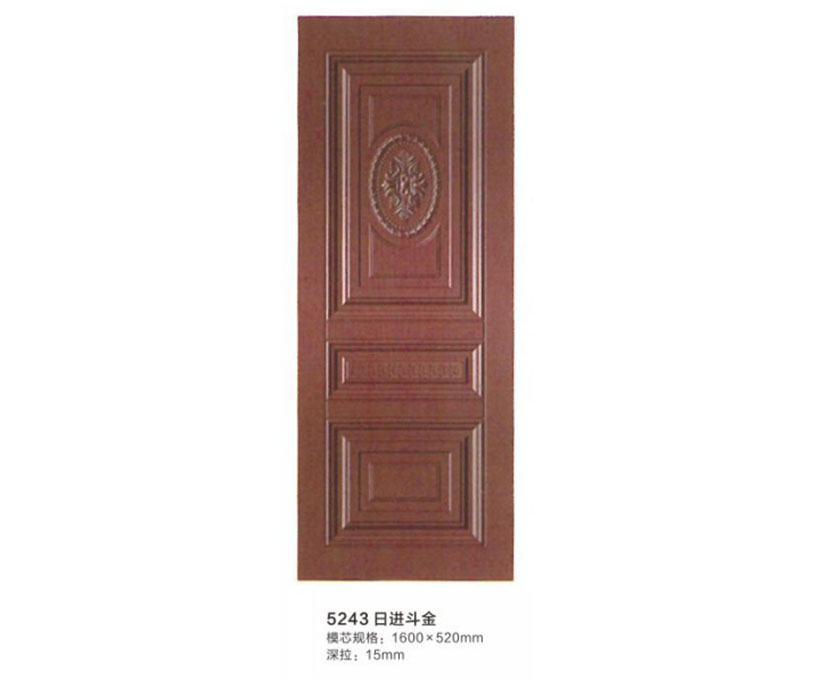 5243�ս�����