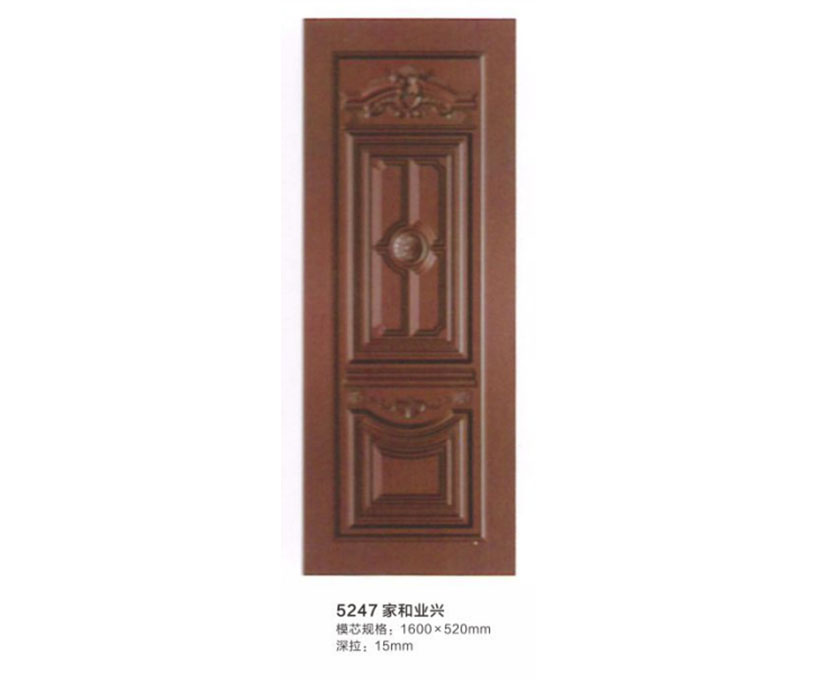 5247�Һ�ҵ��