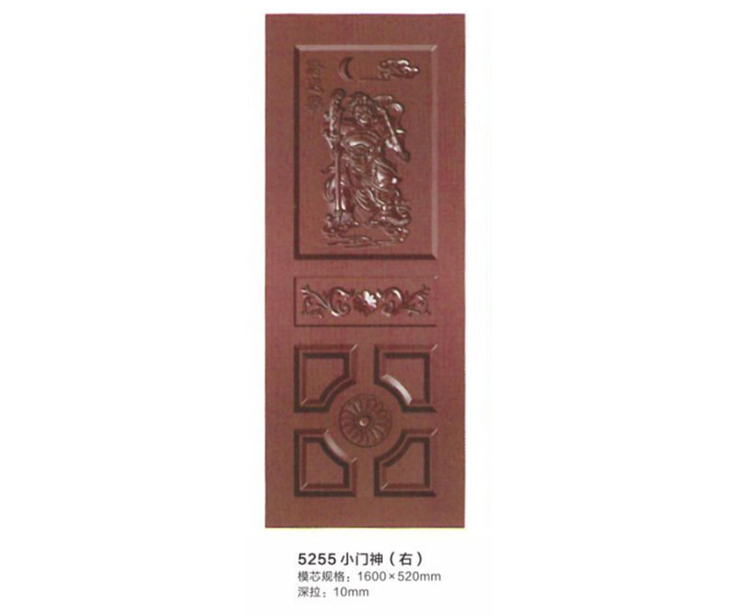 5255С�����ң�